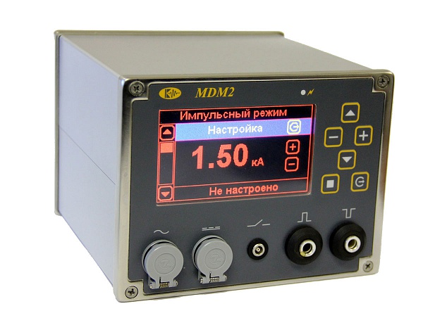 МДМ-2((УФ экспертный комплект) - дефектоскоп для магнитопорошкового контроля