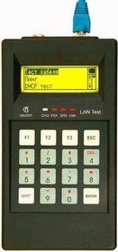 LAN Test, Анализатор ETHERNET 10/100 с рефлектометром